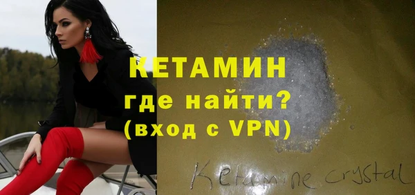 винт Балабаново