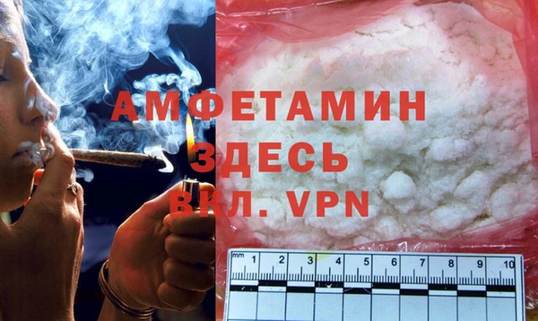 винт Балабаново
