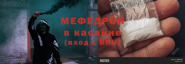 а пвп мука Балахна