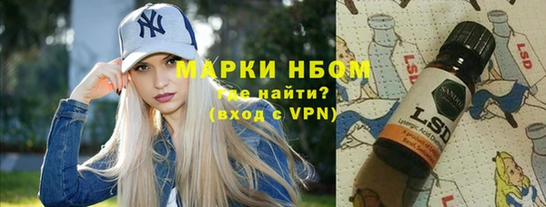 винт Балабаново