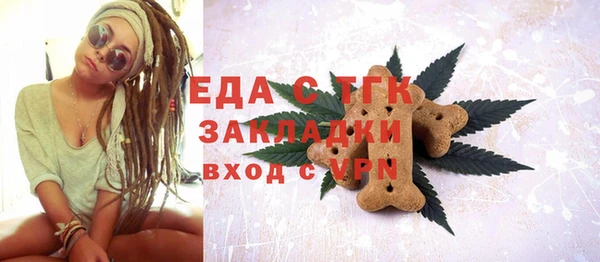 винт Балабаново