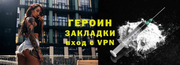 а пвп мука Балахна