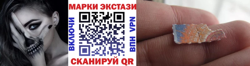 где найти   Макарьев  Марки N-bome 1,5мг 