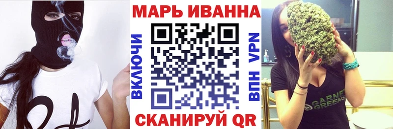 Каннабис MAZAR  что такое   Макарьев 